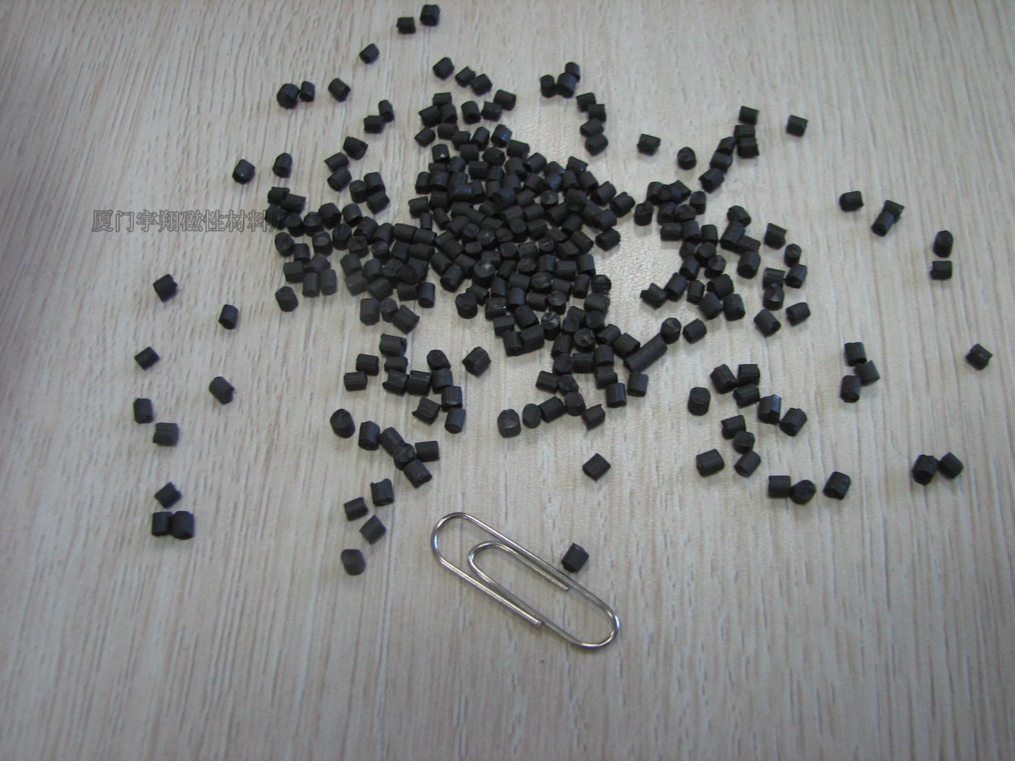 高質量磁粉